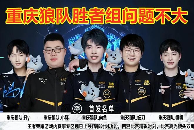 虽然吴前的 虽然吴前的