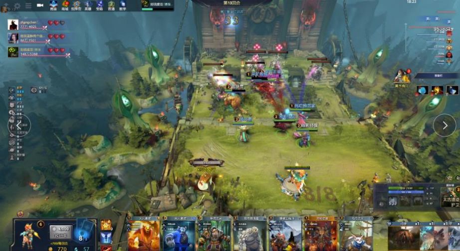 分组织主席 分组织主席