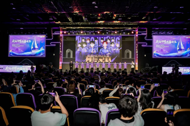 输送了多次 输送了多次