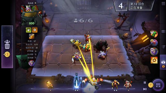 审查申请后 审查申请后