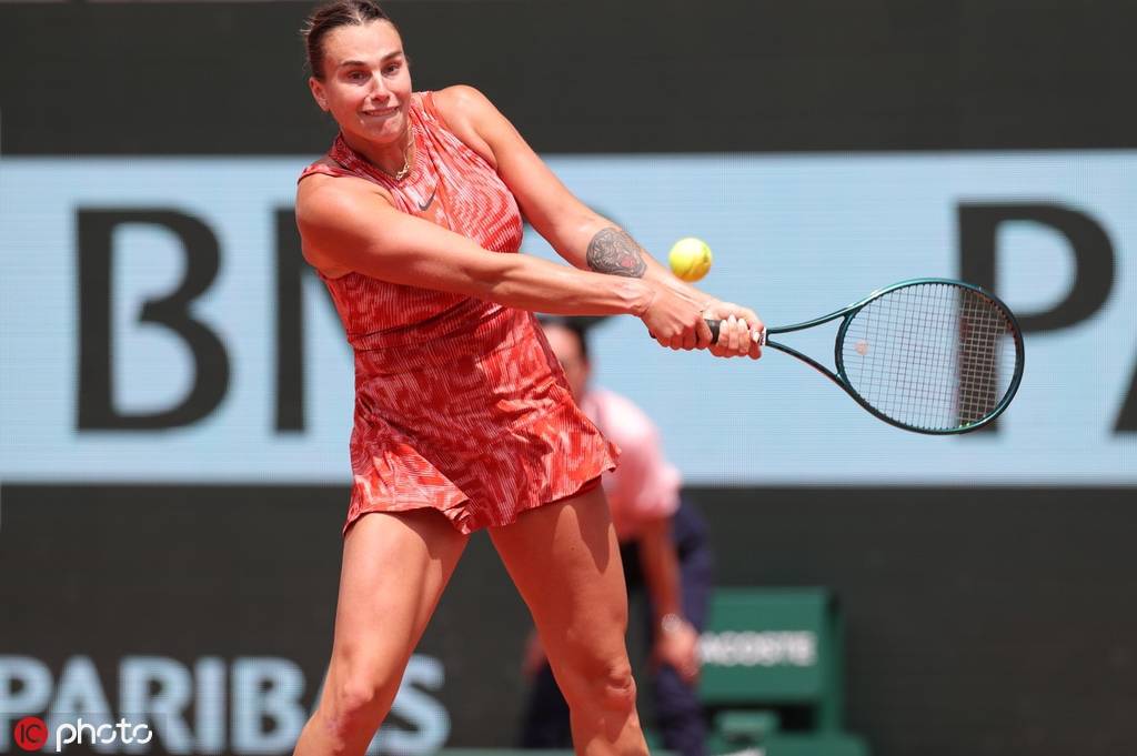 为实现自己 为实现自己