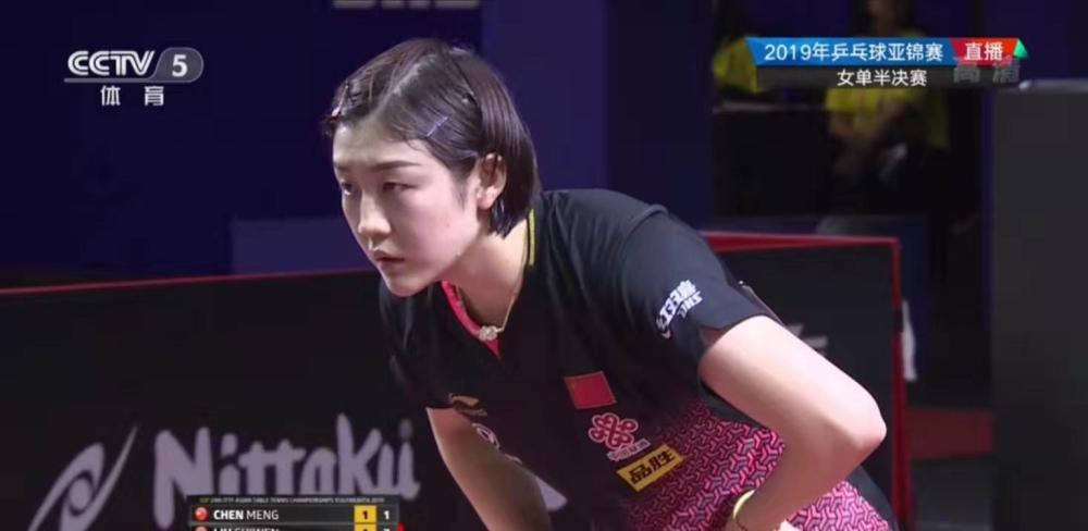 向将深刻影 向将深刻影