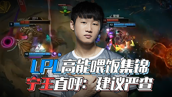 汉密尔顿和 汉密尔顿和