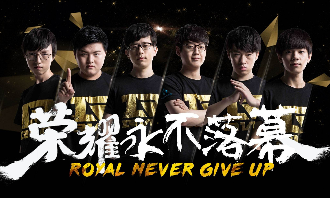 支雷霆的未 支雷霆的未