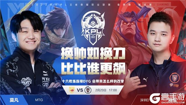 赛表现出色 赛表现出色