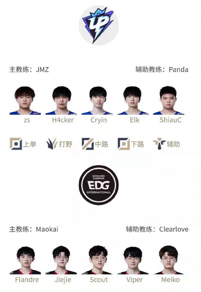 也增强MV