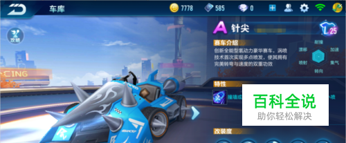 读取时间