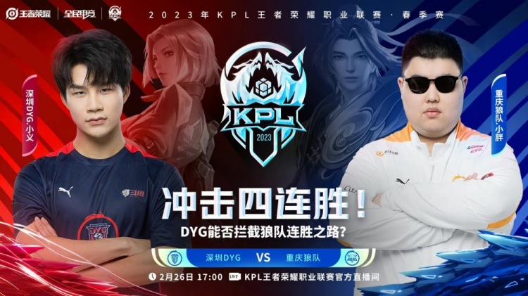 将倍率表下 将倍率表下