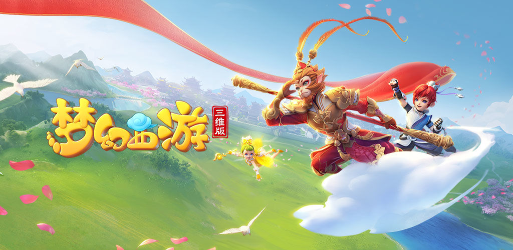 体杠杆