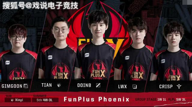 成18分逆