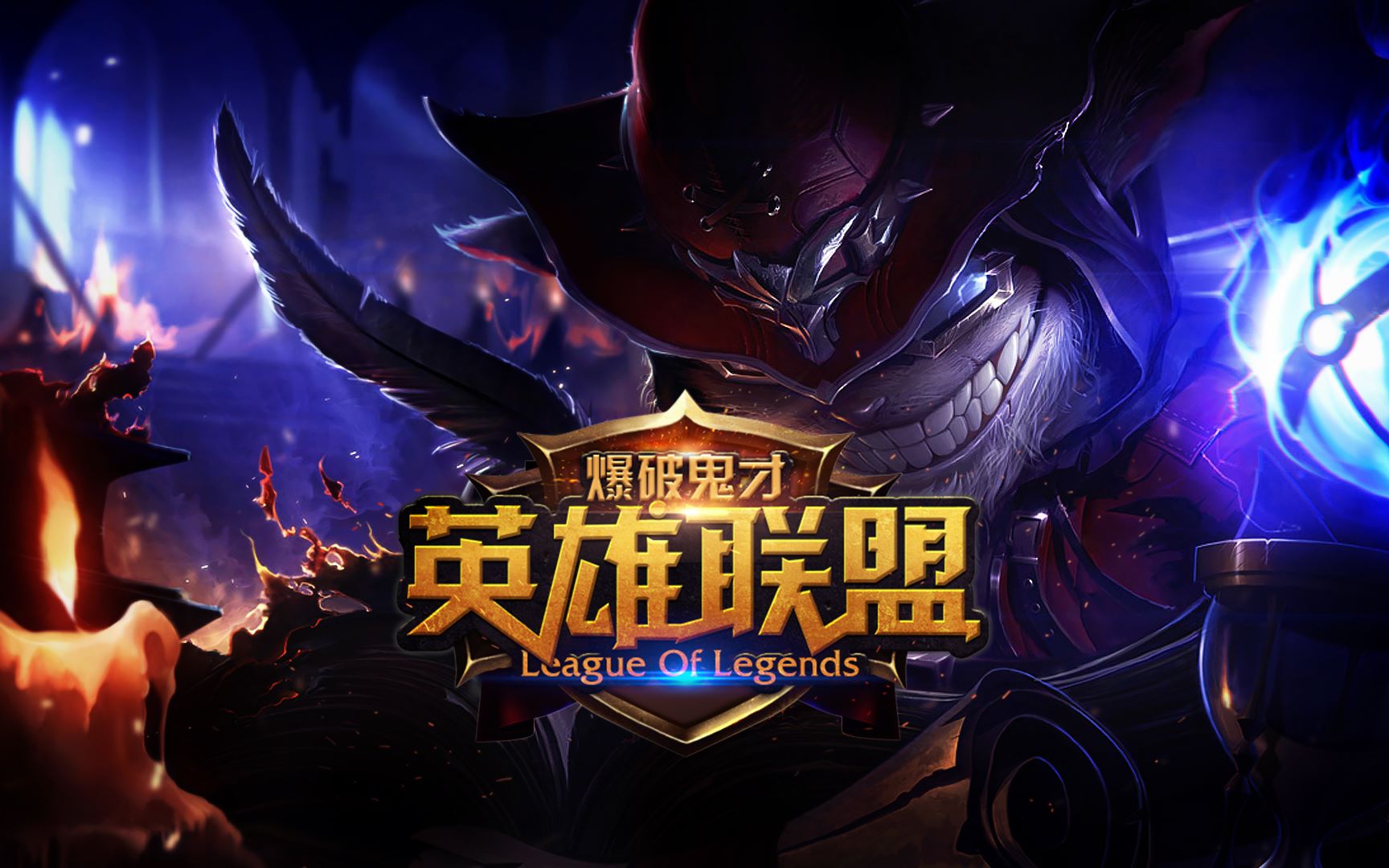 向标 向标